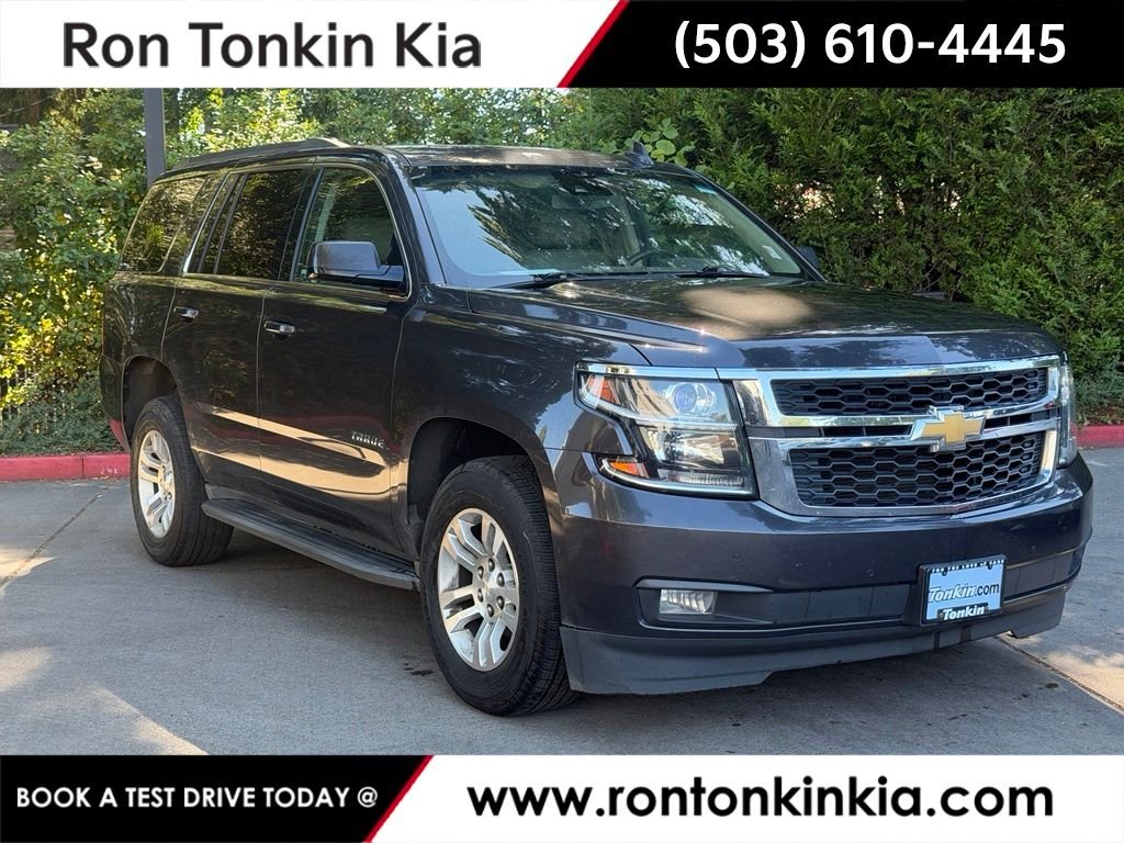 Used 2016 Tungsten Metallic Chevrolet LT image 1