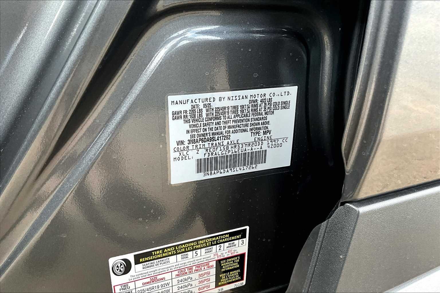 2025 Nissan Kicks SR - Photo 17