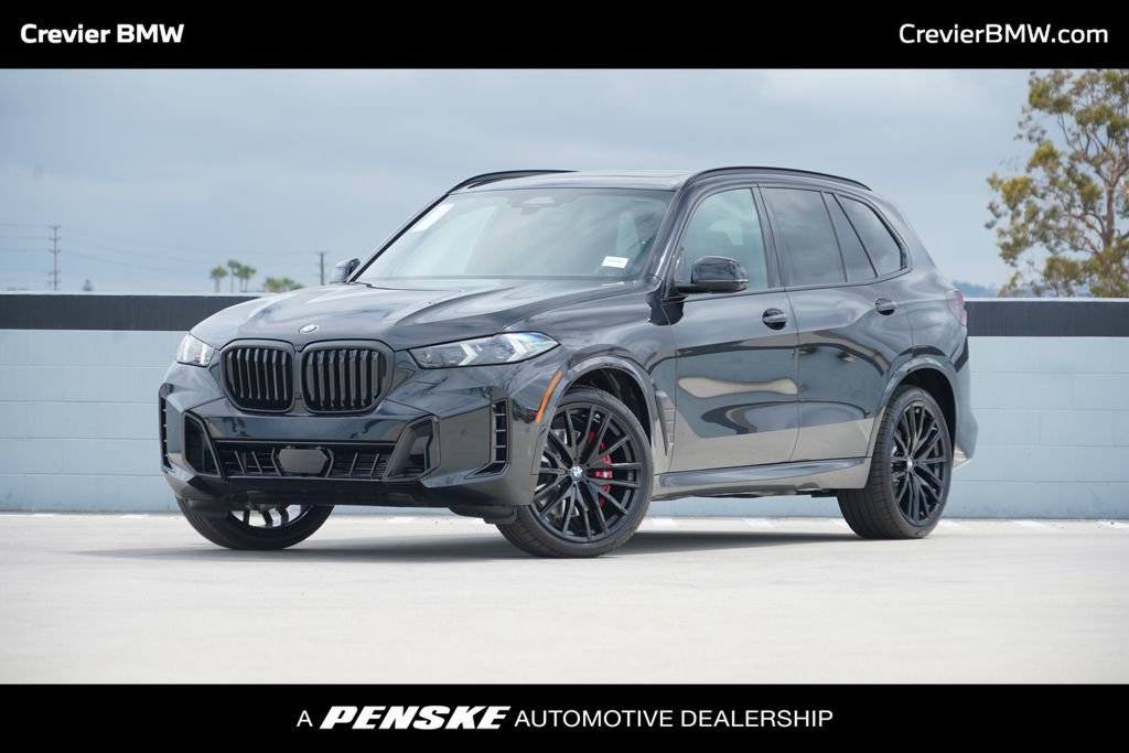 2026 BMW X5 sDrive40i's photo