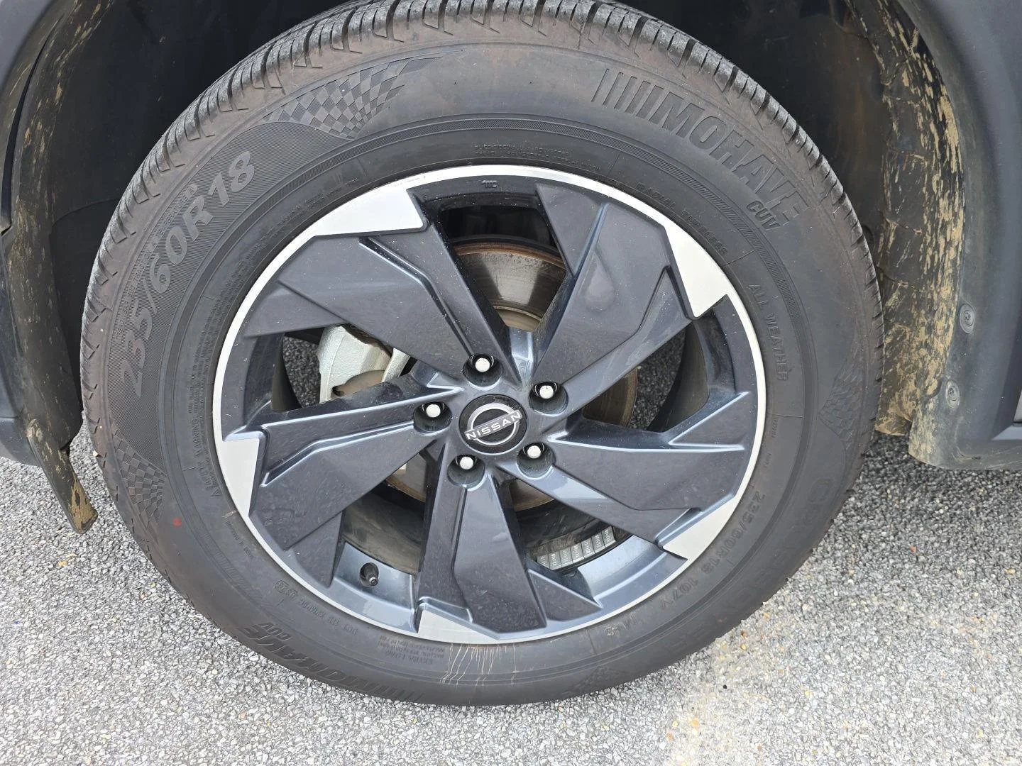 Used 2024 Gun Metallic Nissan SV image 17