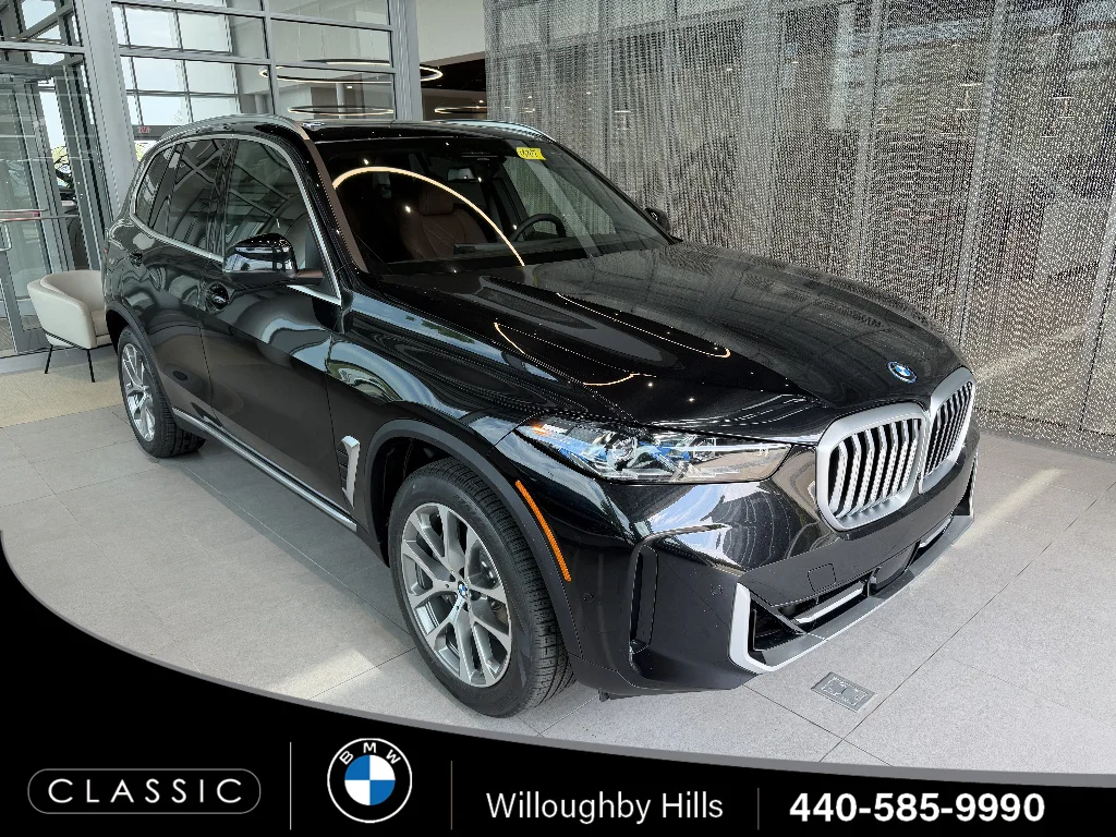 2026 BMW X5 xDrive50e's photo