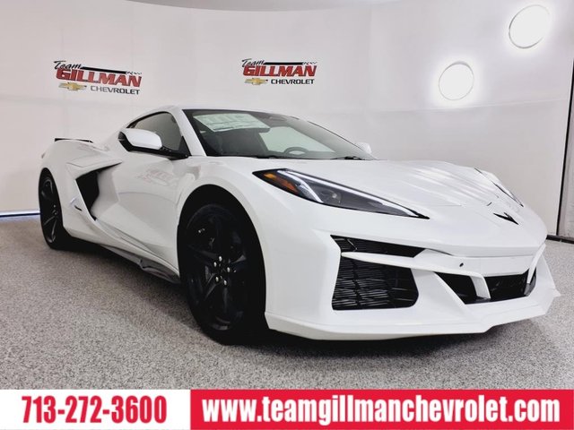 2025 Chevrolet E-Ray 2LZ