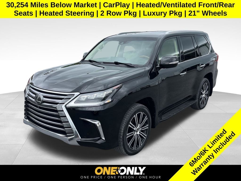 2020 Lexus LX 600 570 TWO-ROW's photo