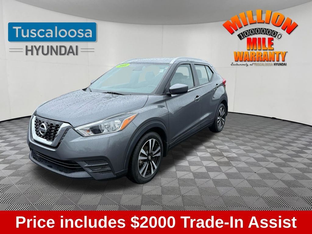 Used 2018 Gray Nissan SV image 2
