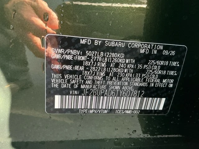 New 2026 DEEP EMERALD GREEN PEARL Subaru Premium image 14