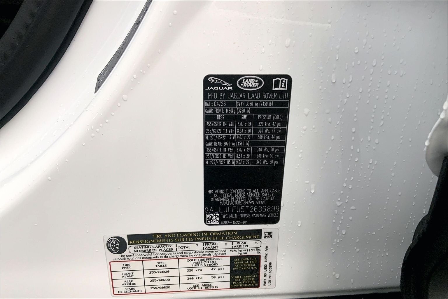 New 2026 Fuji White Land Rover S image 18