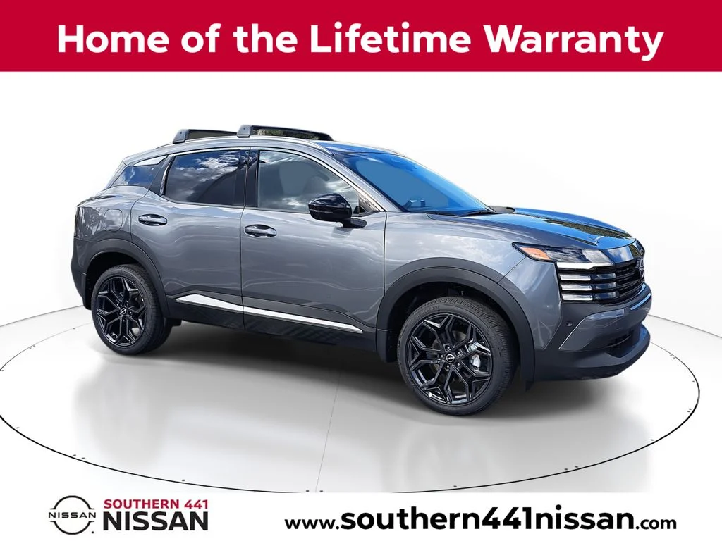 2026 Nissan KICKS