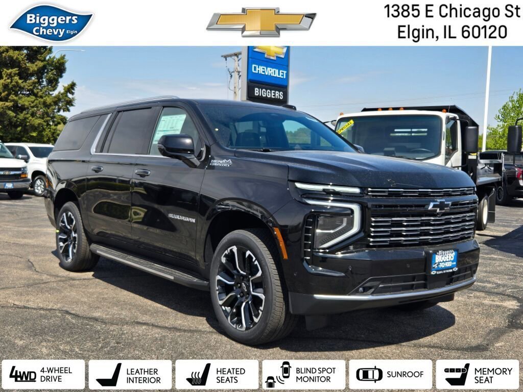2026 Chevrolet Suburban
