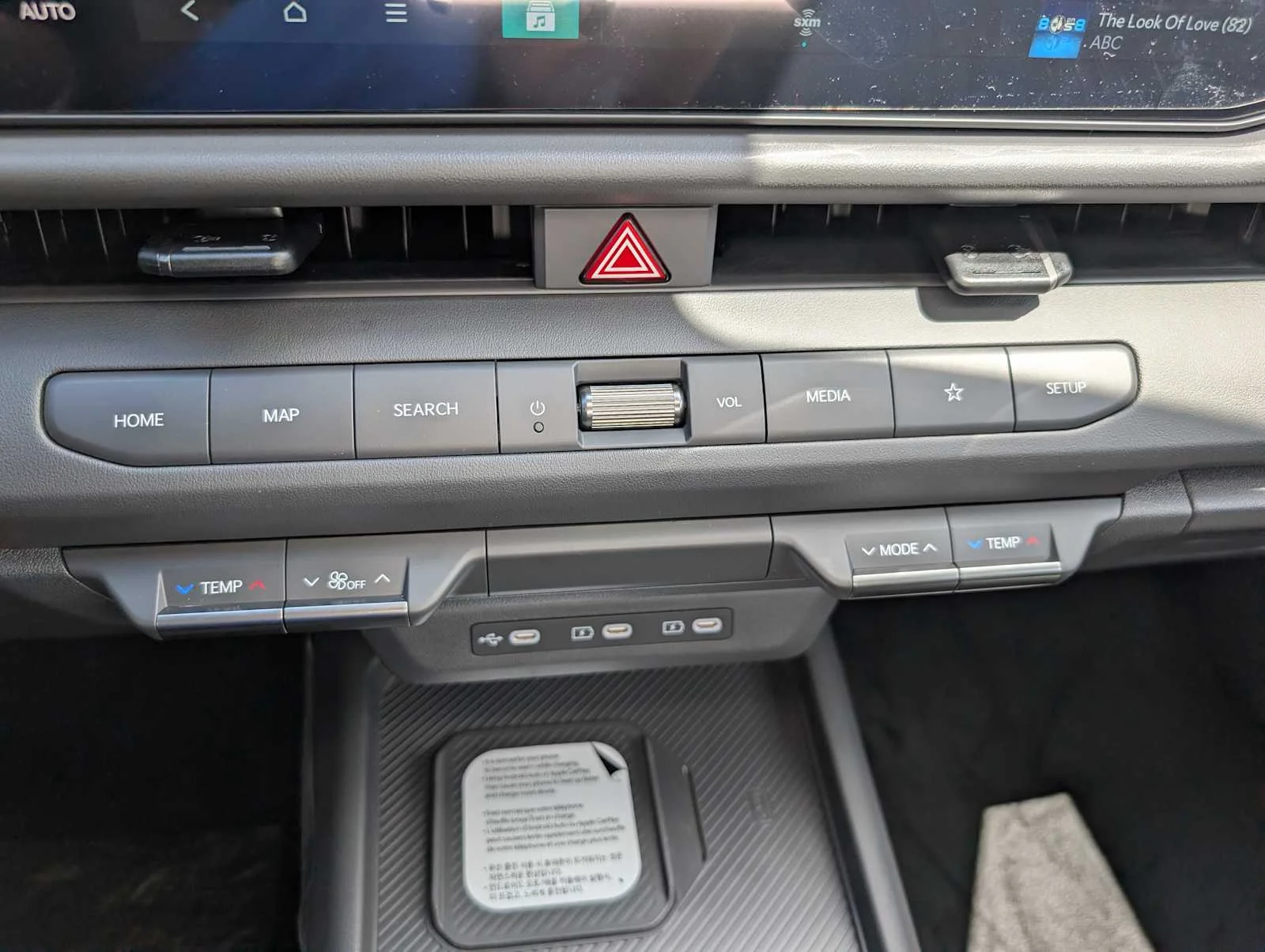 New 2027 Terrain Brown Kia X-Line S image 27