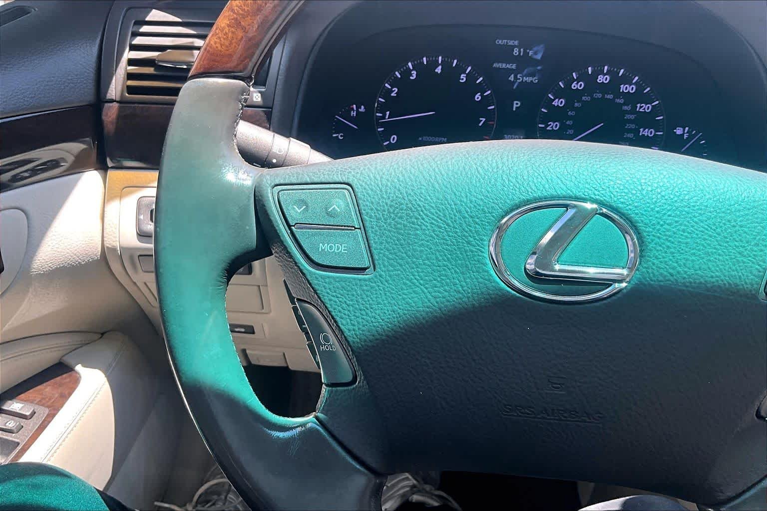 Used 2007 Starfire Pearl Lexus LWB image 23