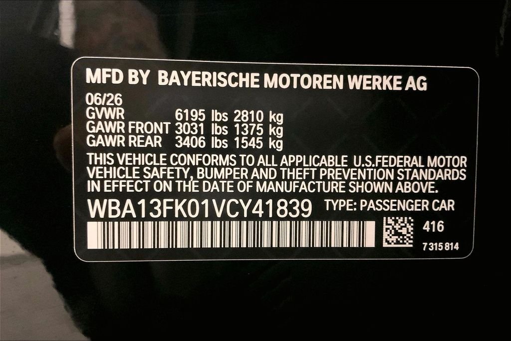 New 2027 Carbon Black Metallic BMW  image 10