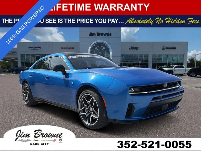 2026 Dodge Charger R/T Plus