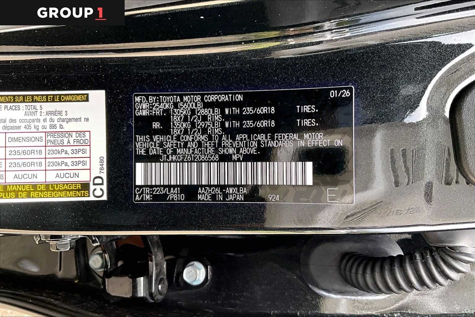 Used 2026 Caviar Lexus Premium image 34