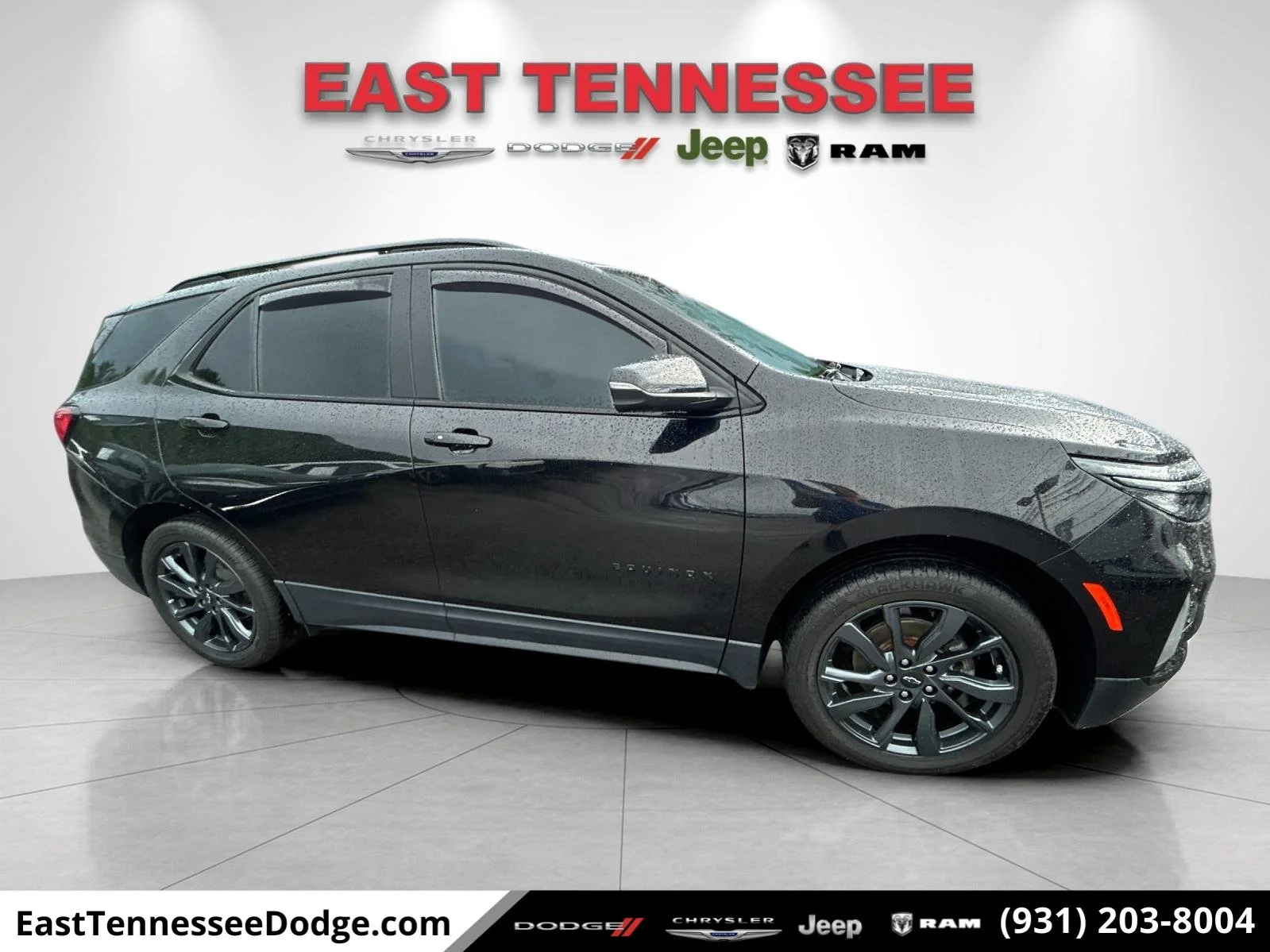 2023 Chevrolet Equinox
