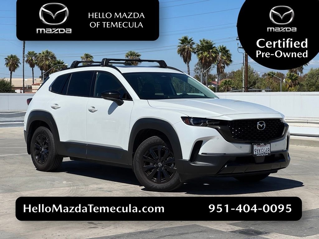 2026 Mazda CX-50 Hybrid