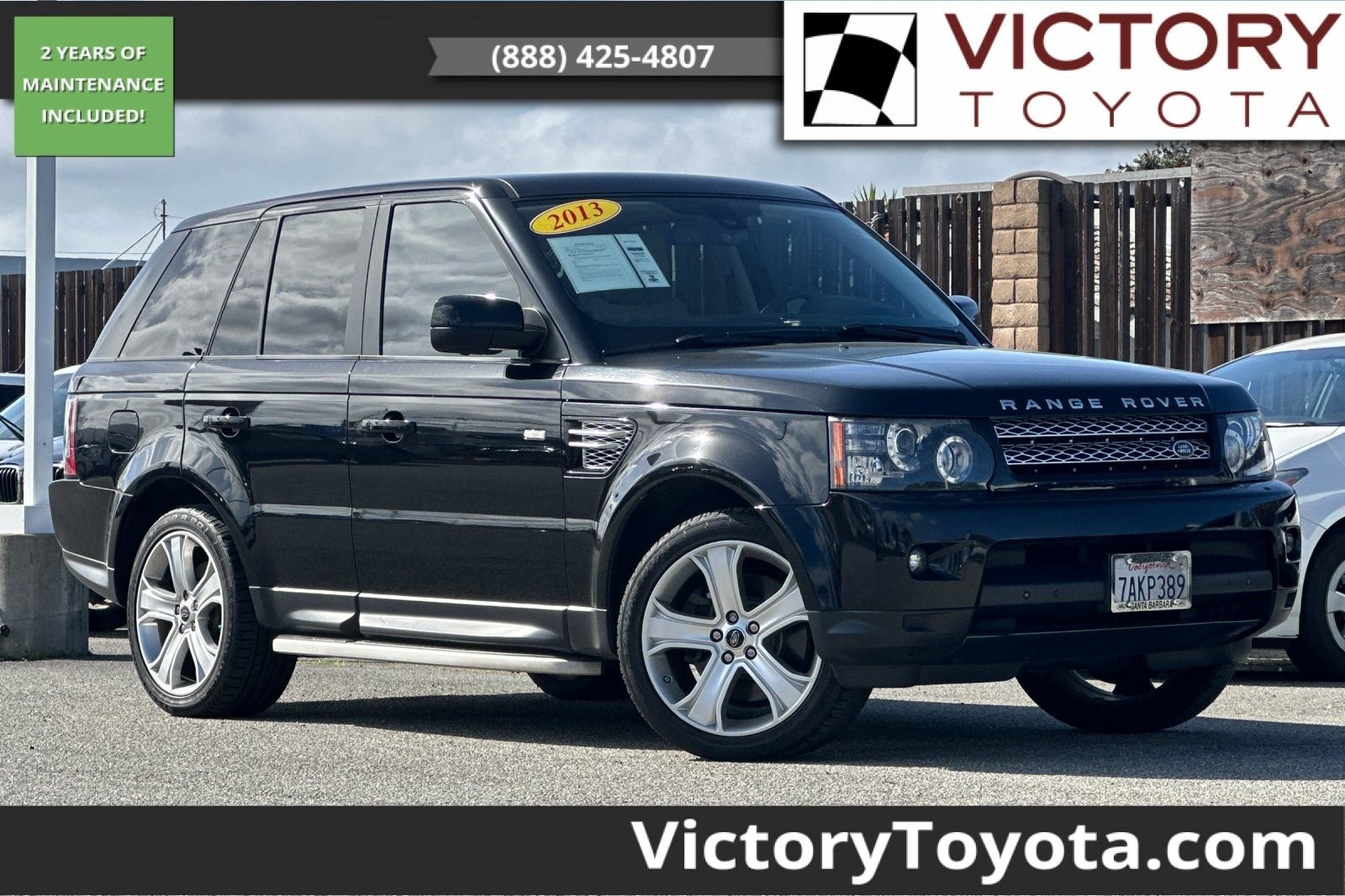 2013 Land Rover Range Rover Sport HSE