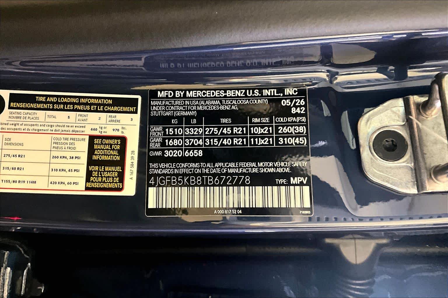 New 2026 Twilight Blue Metallic Mercedes-Benz GLE 450 image 12
