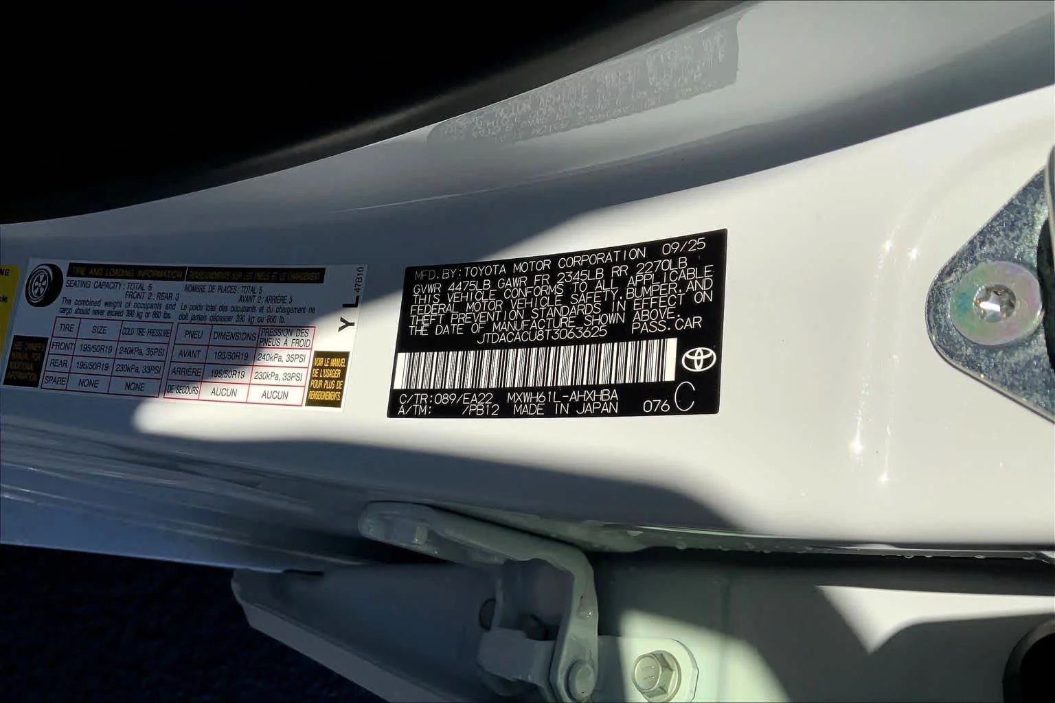 2026 Toyota Prius Plug-in Hybrid XSE Premium - Photo 21