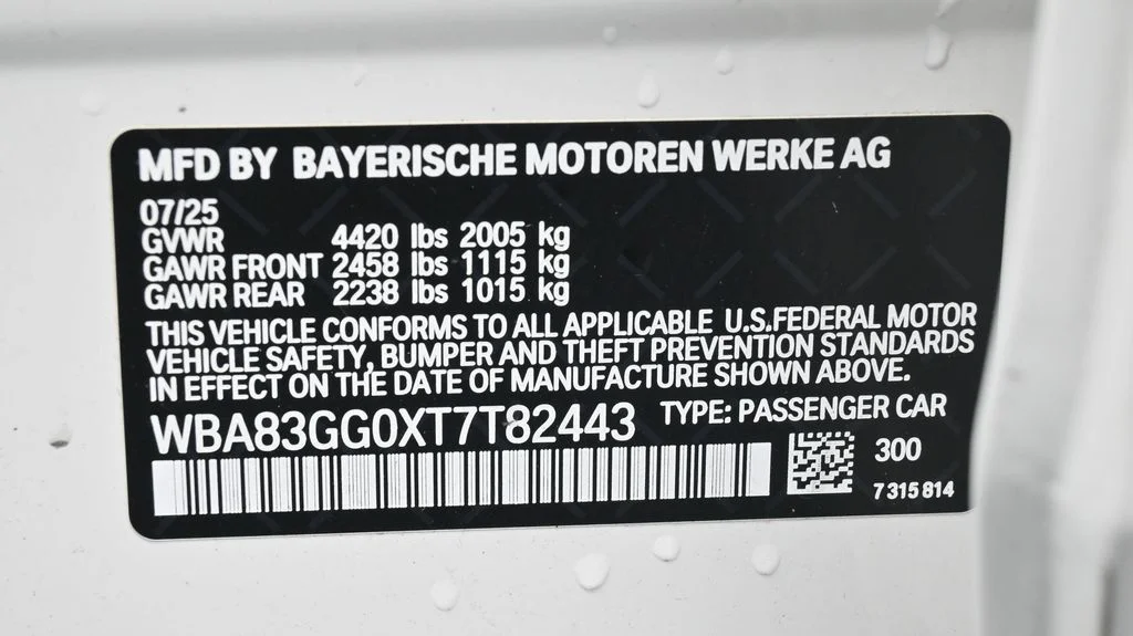 Used 2026 White BMW 228 Gran Coupe image 24