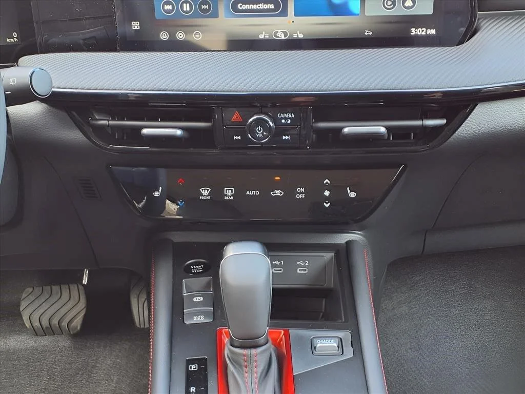 2026 Nissan KICKS SR AWD - Photo 17