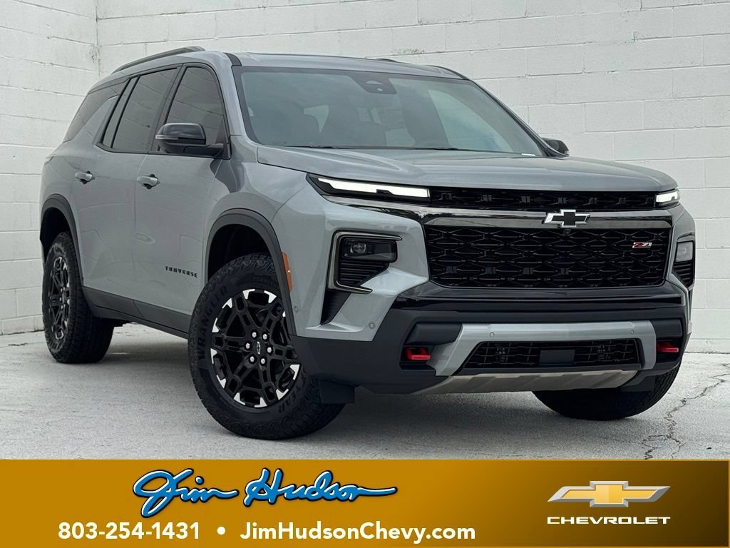 2027 Chevrolet Traverse Z71 - Photo 1