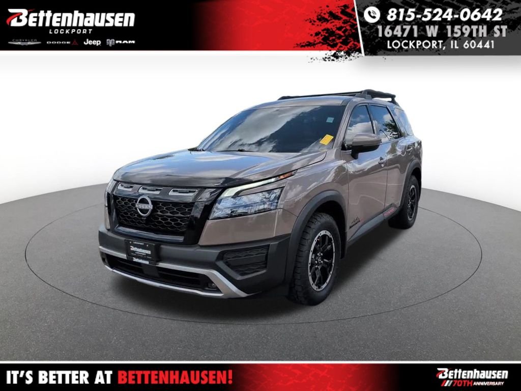 2024 Nissan Pathfinder
