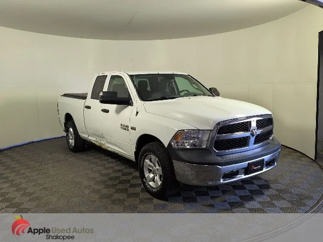 Used 2015 White Ram Tradesman image 1
