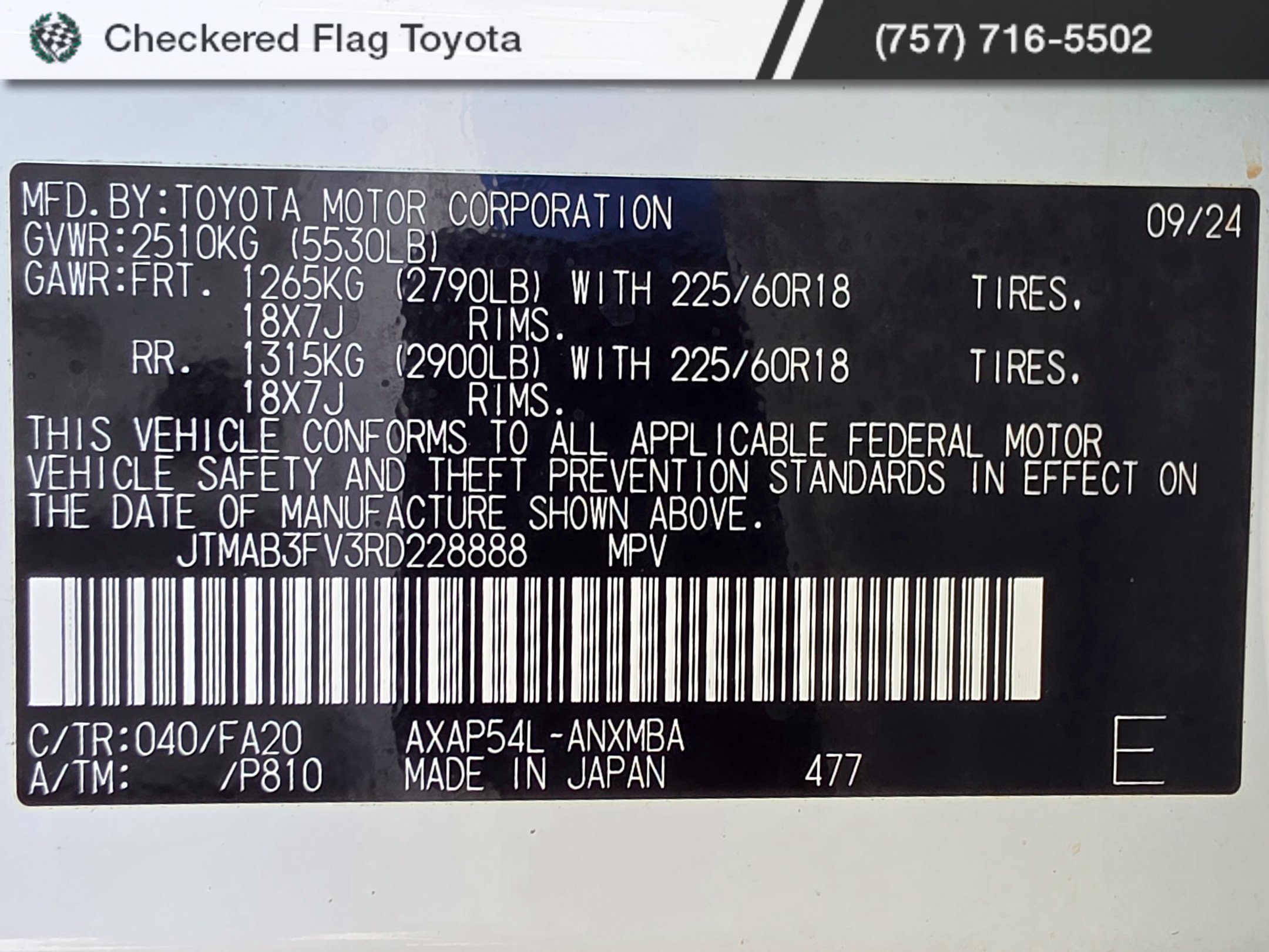 Used 2024 Ice Cap Toyota SE image 31