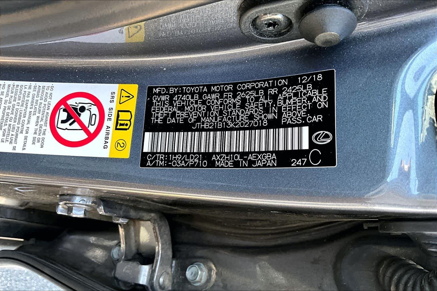 Used 2019 Nebula Gray Pearl Lexus  image 36
