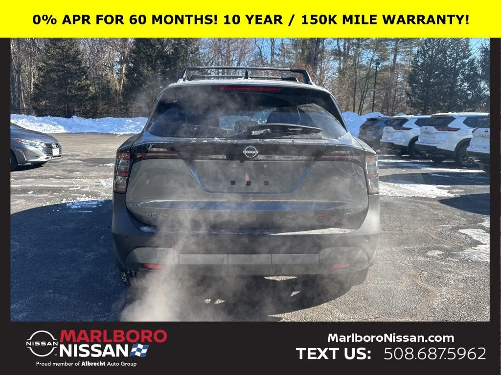 New 2026 Gun Metallic Nissan SR image 6