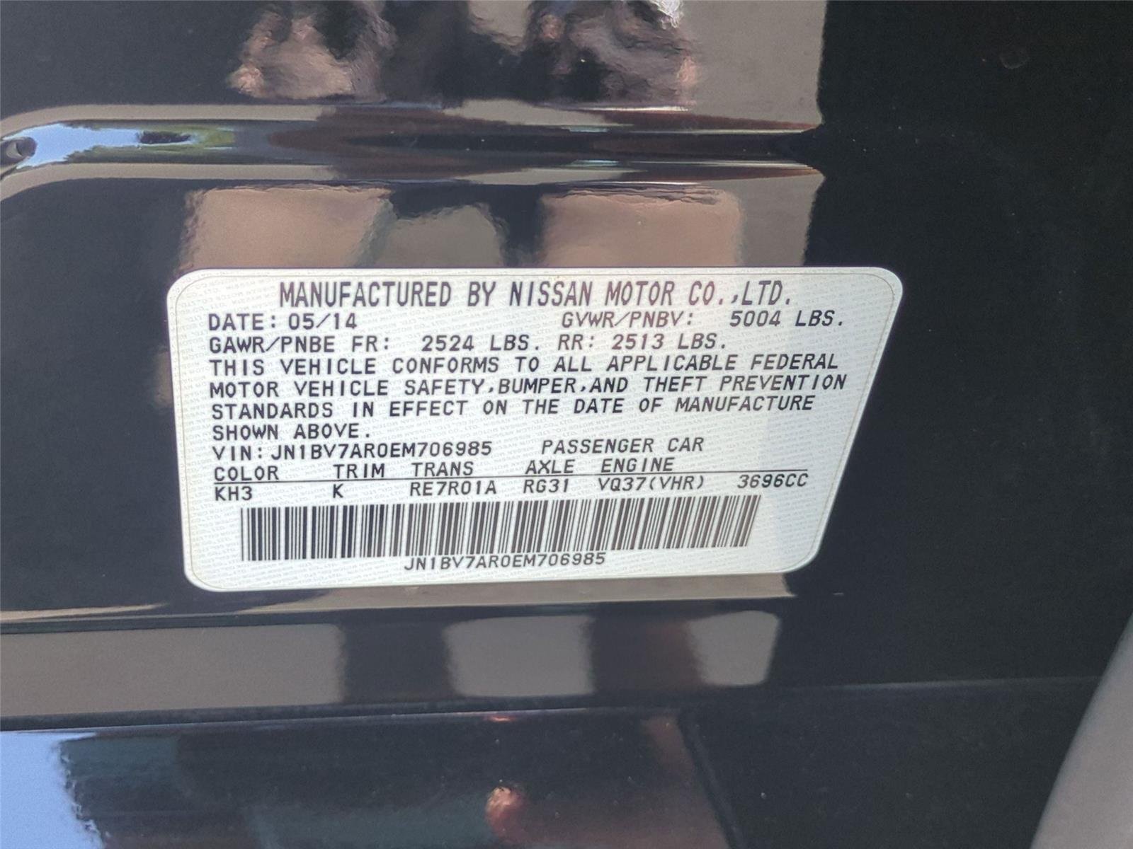 Used 2014 Black Obsidian INFINITI Premium image 53