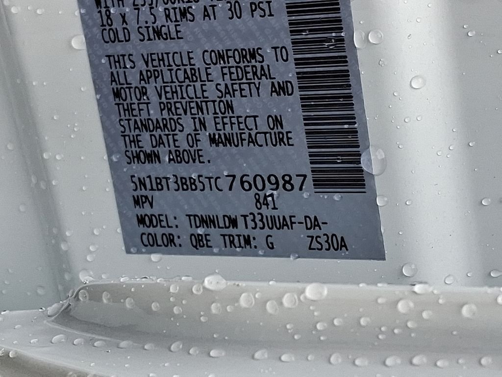 2026 Nissan Rogue — photo 17