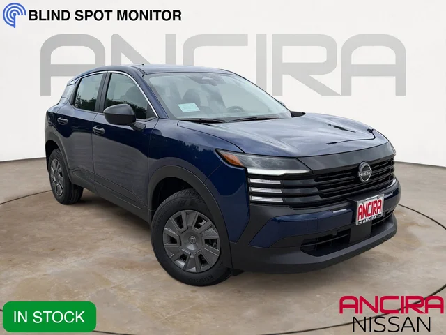 2026 Nissan Kicks 2026 Nissan Kicks S SUV