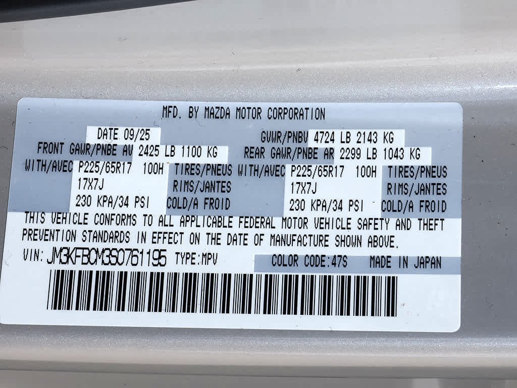 Certified Used 2025 Platinum Quartz Metallic Mazda 2.5 S Preferred Package image 36