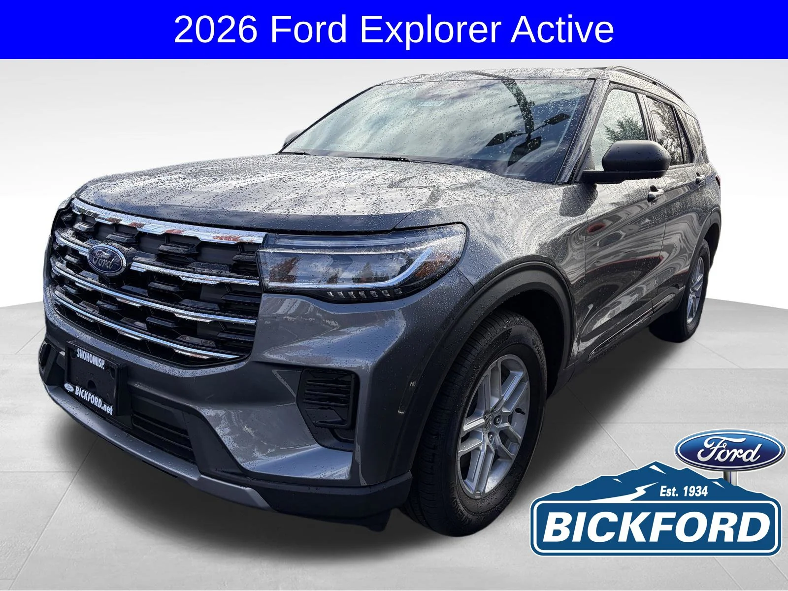 2026 Ford Explorer