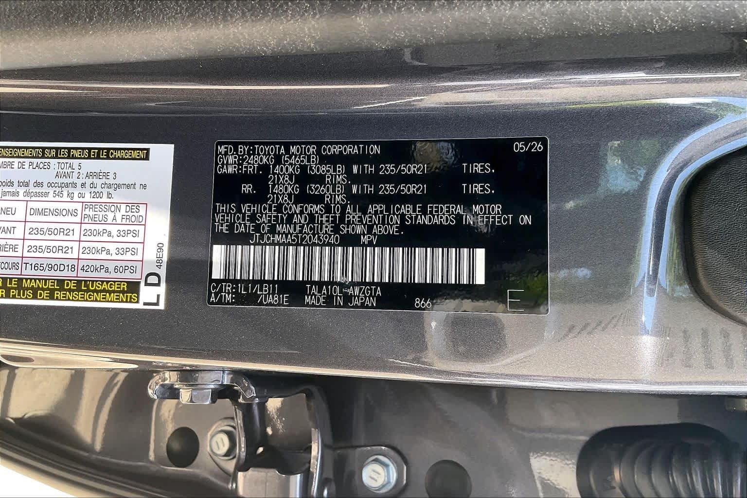 New 2026 Cloudburst Gray Lexus PREMIUM PLUS image 16