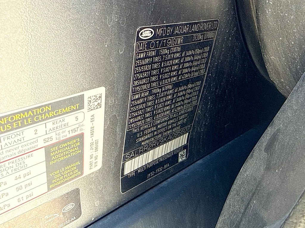 Used 2019 Gray Land Rover HSE image 36