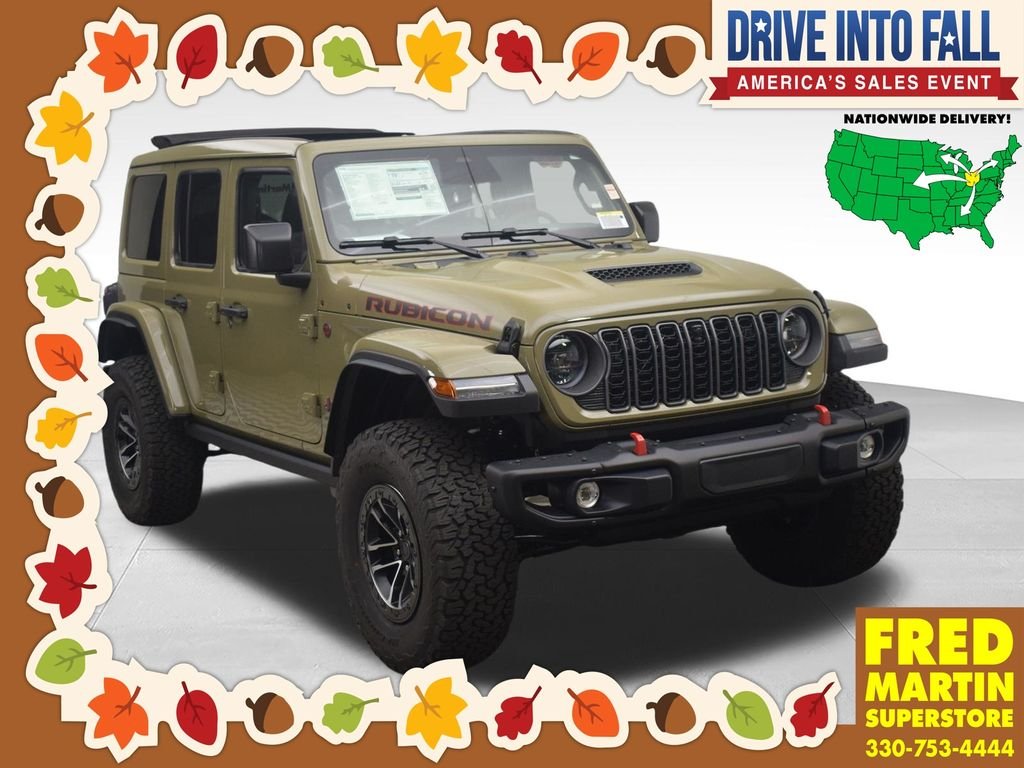 2027 Jeep Wrangler
