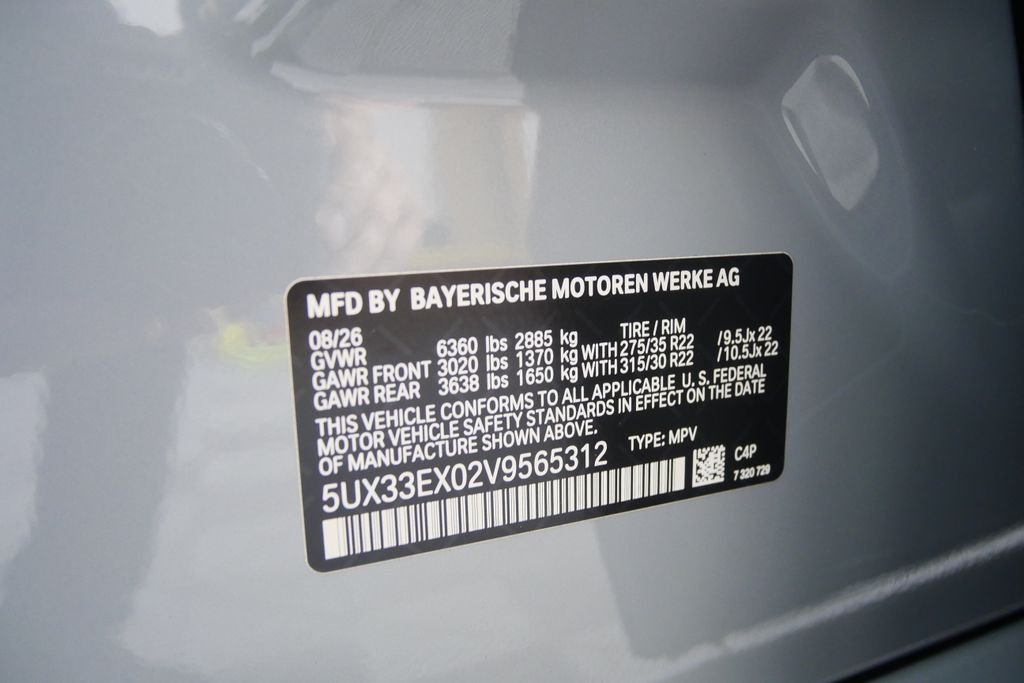 New 2027 Brooklyn Grey Metallic BMW xDrive40i image 23