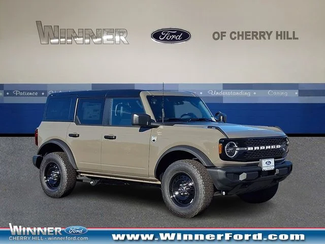 New 2026 Marsh Gray Ford Big Bend® image 1