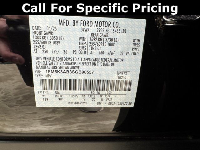 2025 Ford Explorer Utility Police Interceptor - Photo 27