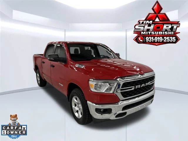 2023 RAM 1500 Pickup