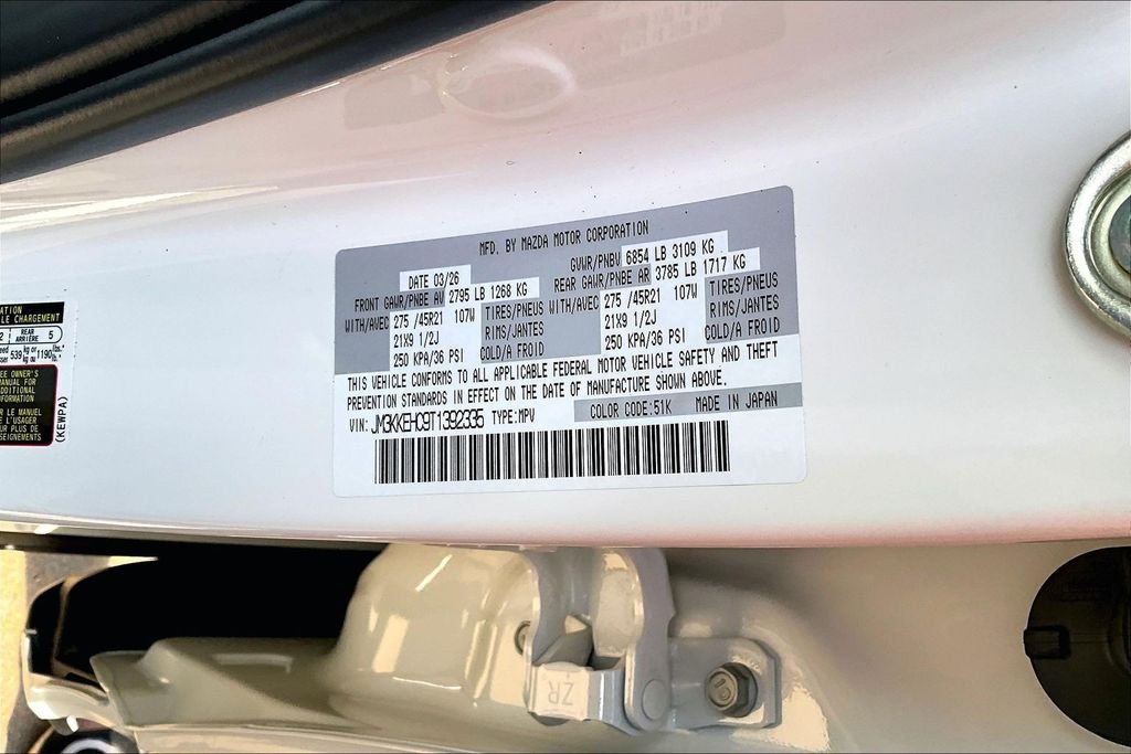 New 2026 Rhodium White Premium Mazda 3.3 Turbo S Premium Plus AWD image 13