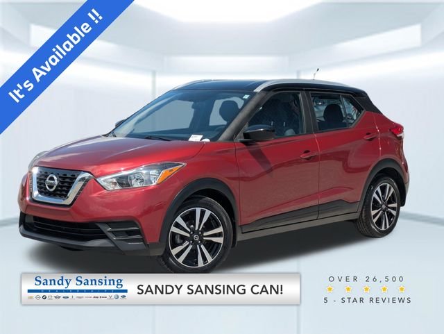 Used 2019 Cayenne Red Nissan SV image 1