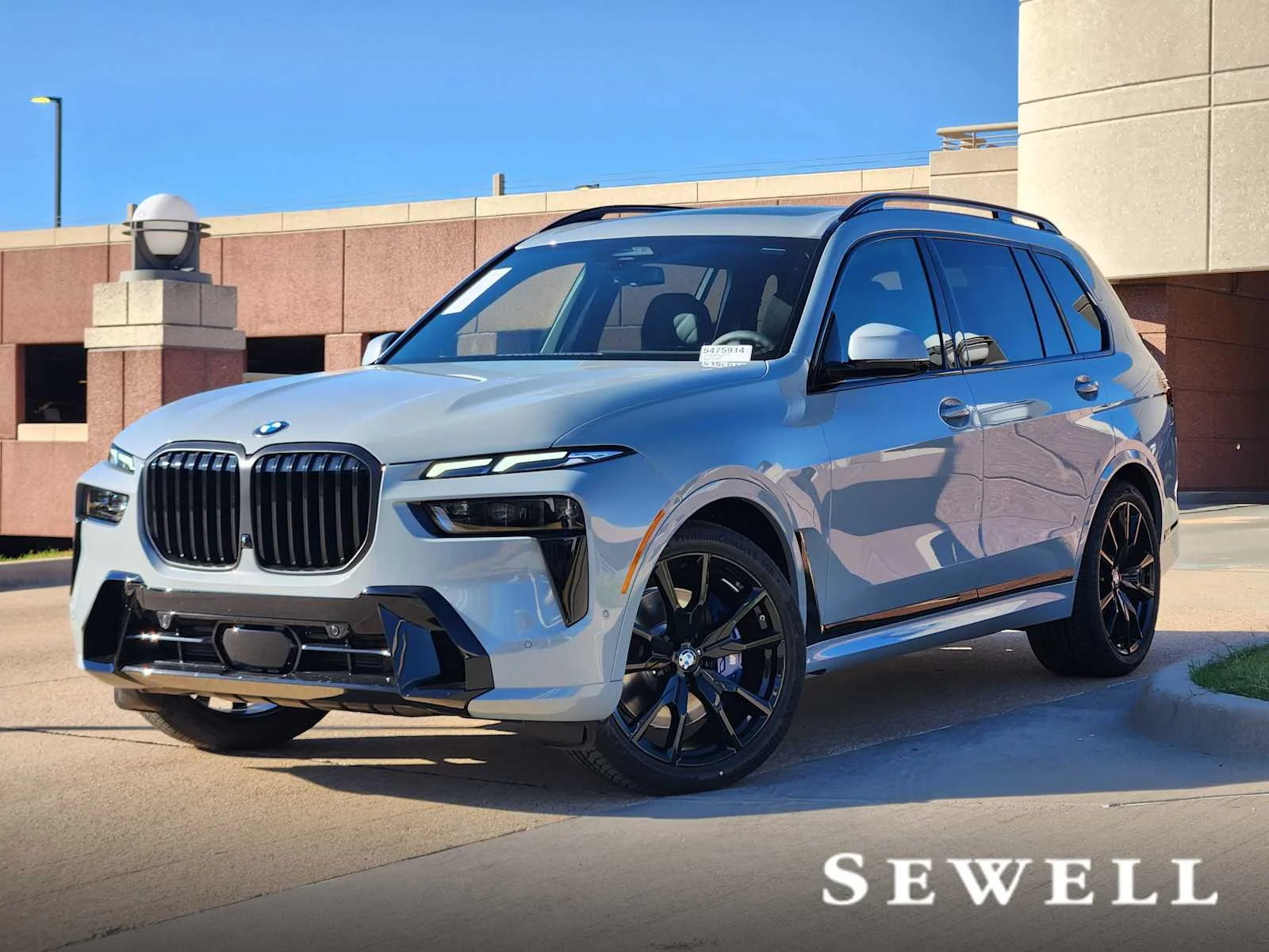 2027 BMW X7