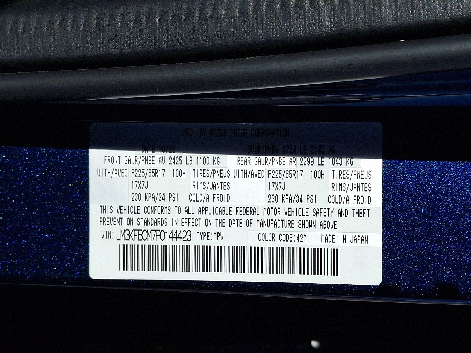 Certified Used 2023 Deep Crystal Blue Mica Mazda 2.5 S Preferred Package image 26
