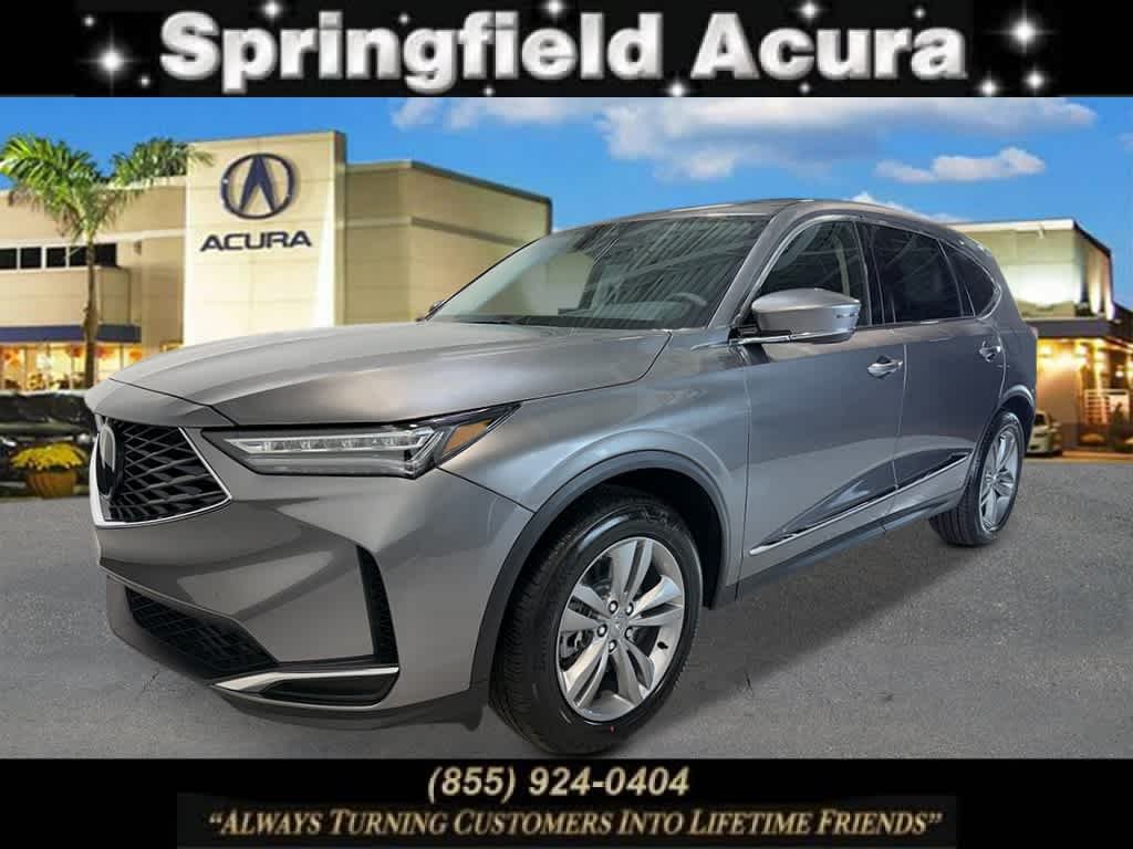 2026 Acura MDX