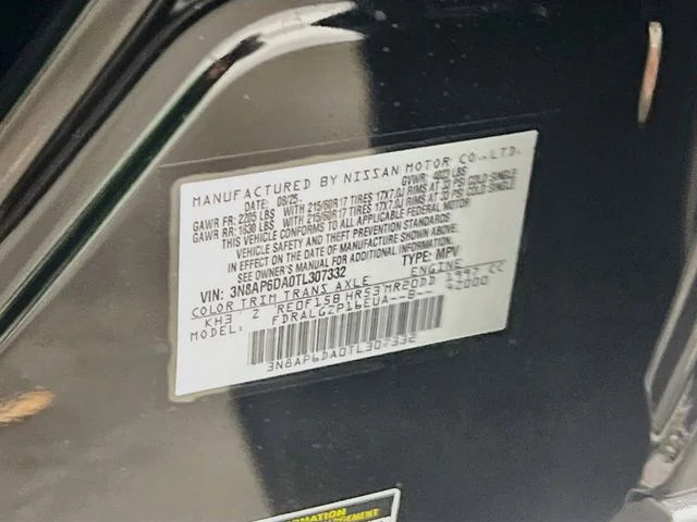 Used 2026 Super Black Nissan SR image 8