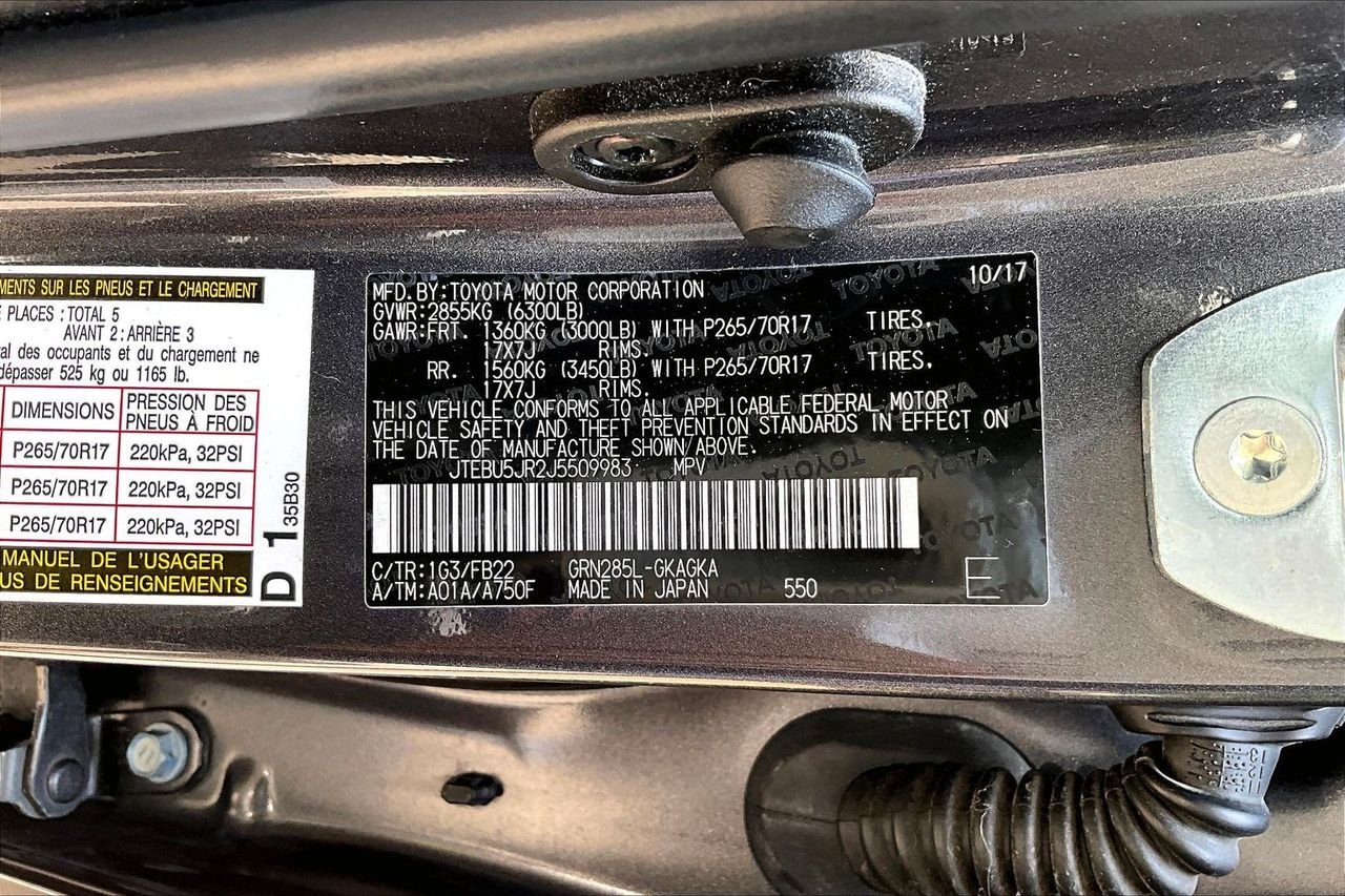 Used 2018 Gray Toyota SR5 image 16