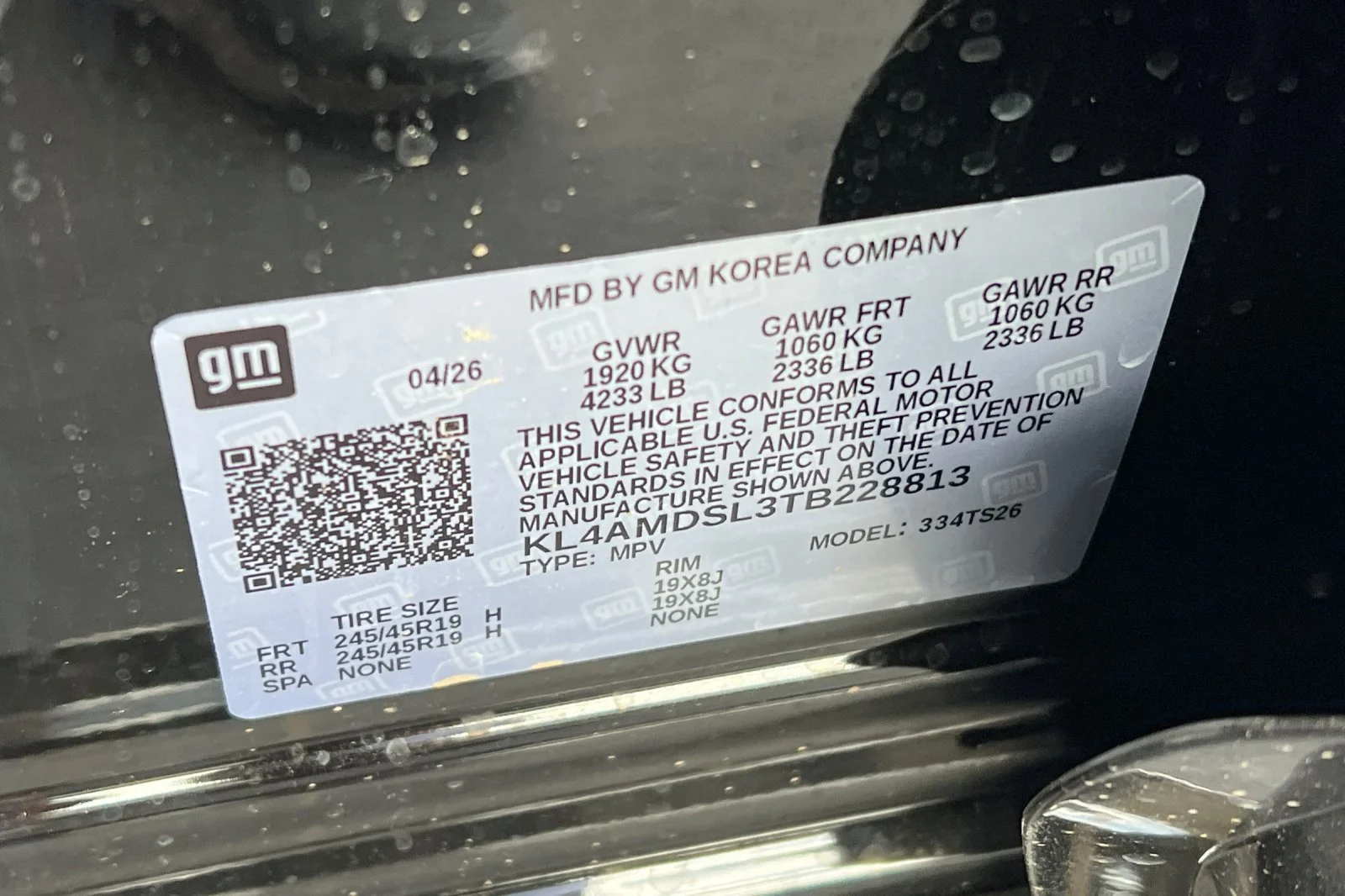 2026 Buick Encore GX Sport Touring - Photo 27